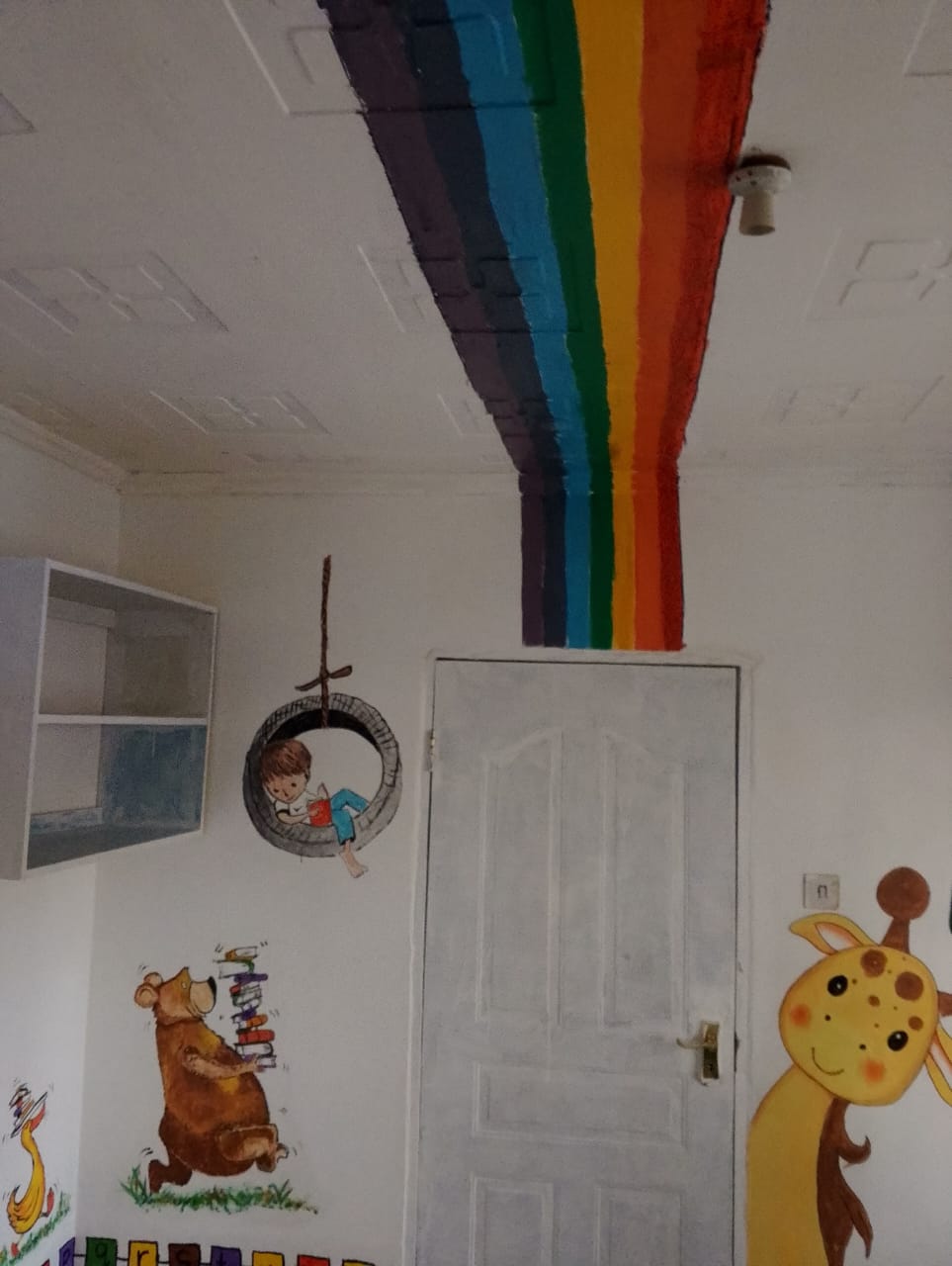 Rainbow Room: Ceiling Arc